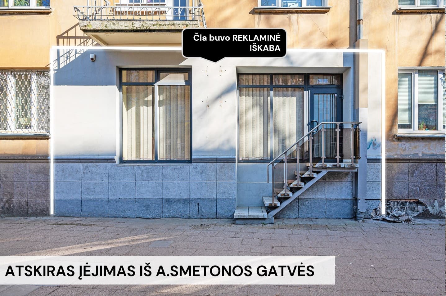 Vilniaus m. sav., Vilniaus m., Naujamiestis, A. Smetonos g.